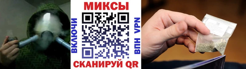 БУТИРАТ бутандиол  Балей 