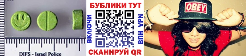 это какой сайт  Балей  ЭКСТАЗИ XTC 
