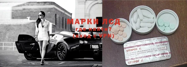скорость Михайлов