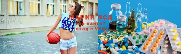 скорость Михайлов
