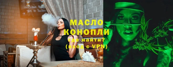 скорость Михайлов