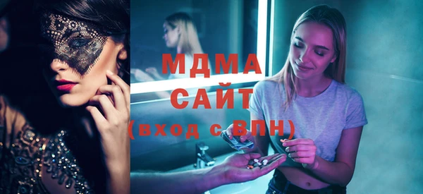 скорость Михайлов
