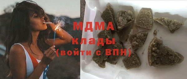 скорость Михайлов
