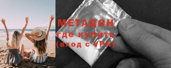 mdma Михайловск