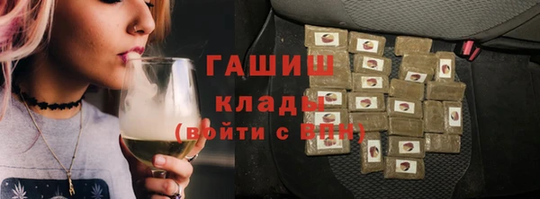 скорость Михайлов