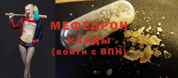 скорость Михайлов