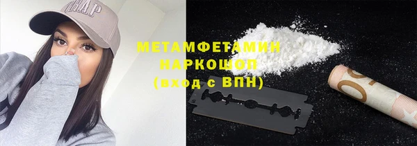 скорость Михайлов
