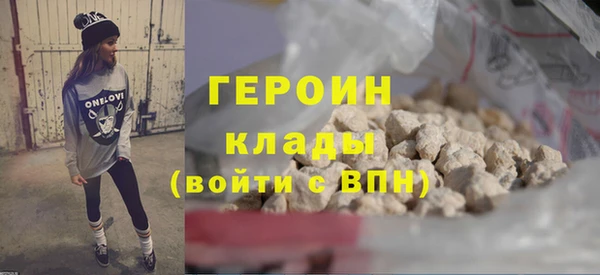 mdma Михайловск