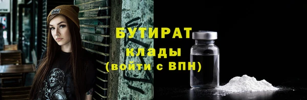 скорость Михайлов