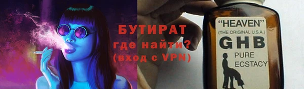 кокс Карпинск