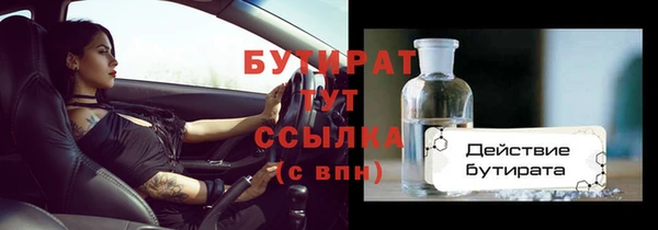 спиды Карталы