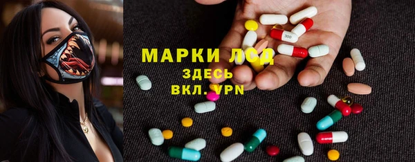скорость Михайлов