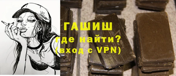 стафф Михайловка