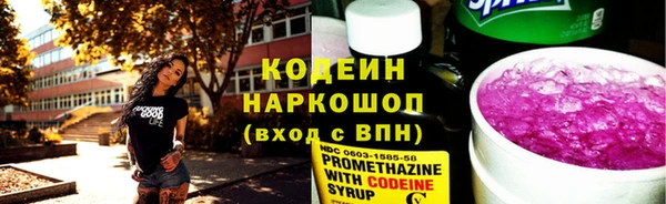 mdma Михайловск