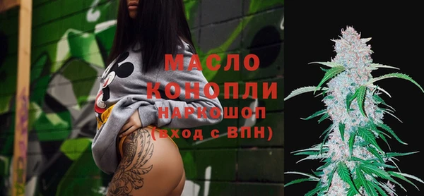 скорость Михайлов