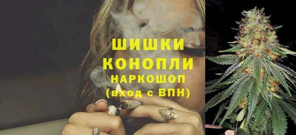 стафф Михайловка