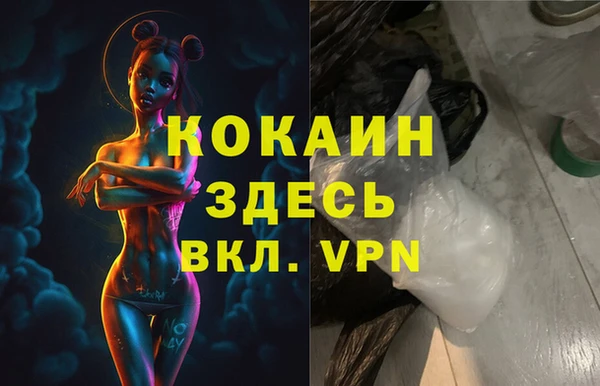 скорость Михайлов