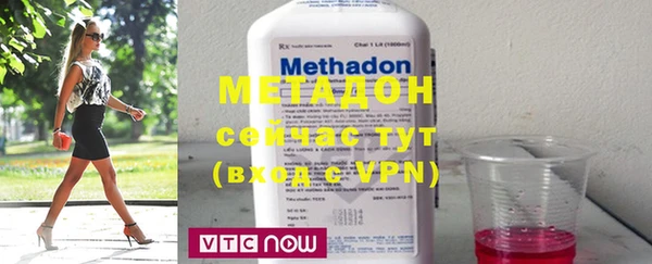 стафф Михайловка